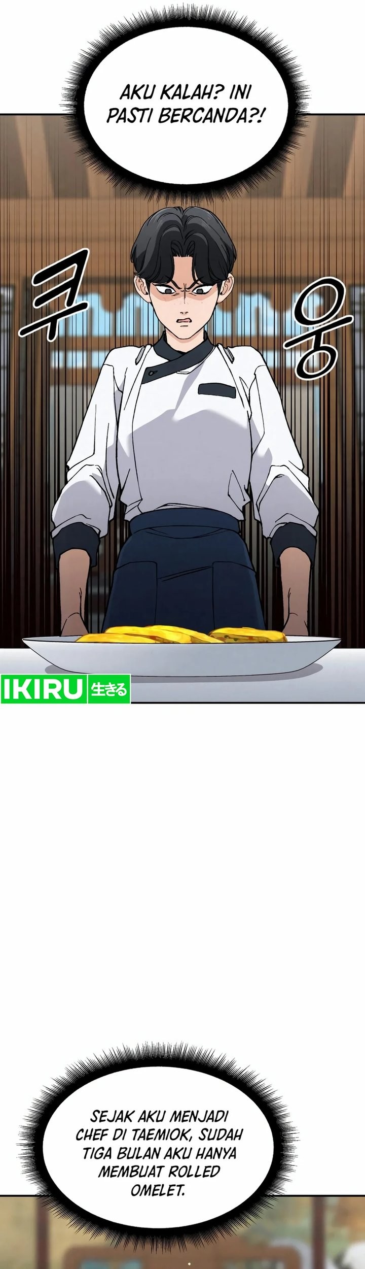 God’s Cooking Chapter 2 Gambar 53