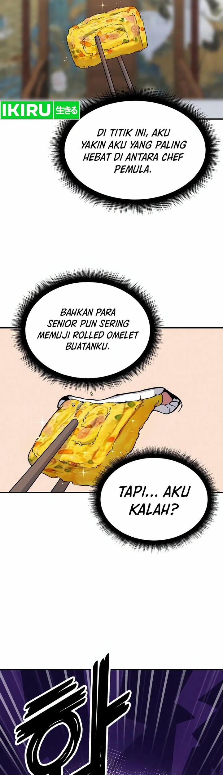 God’s Cooking Chapter 2 Gambar 54