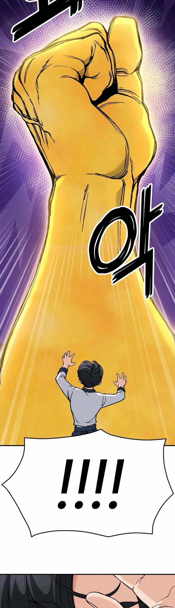 God’s Cooking Chapter 2 Gambar 55