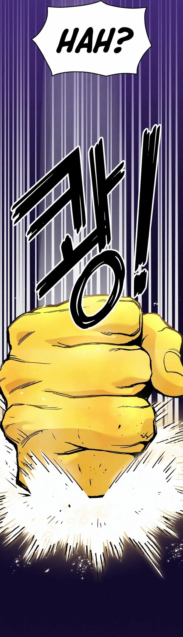 God’s Cooking Chapter 2 Gambar 57