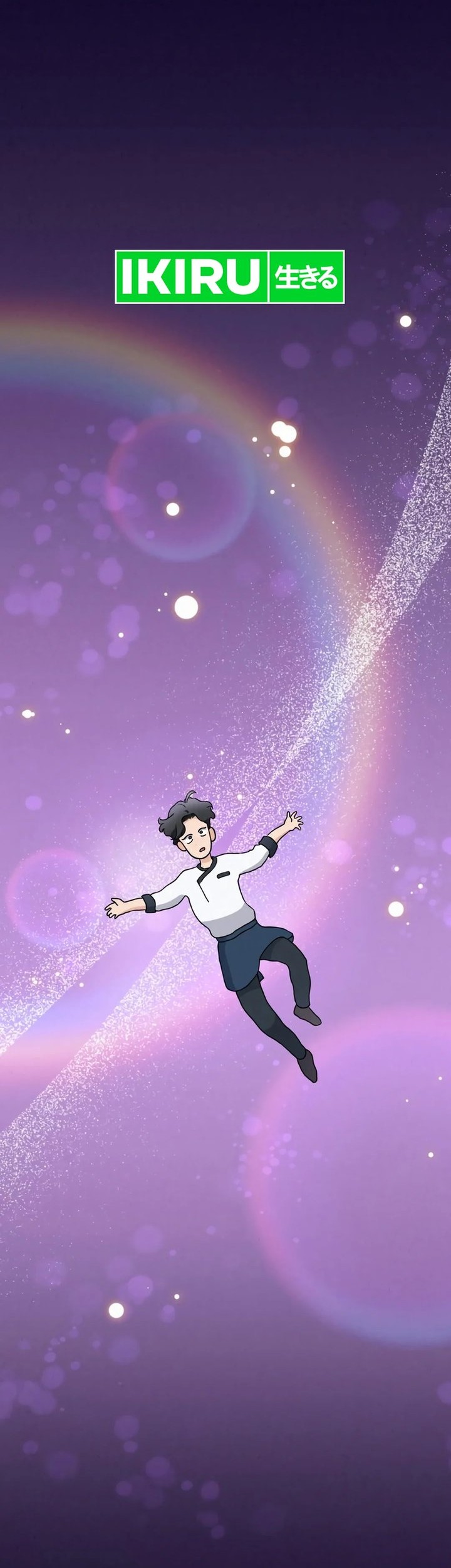 God’s Cooking Chapter 2 Gambar 58