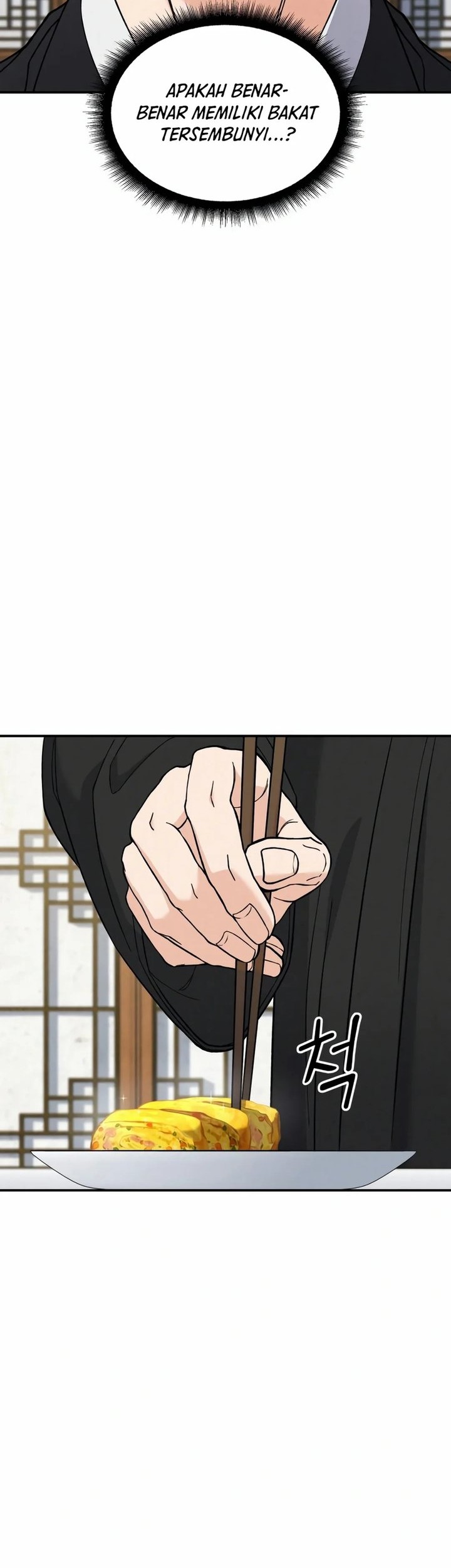 God’s Cooking Chapter 2 Gambar 68