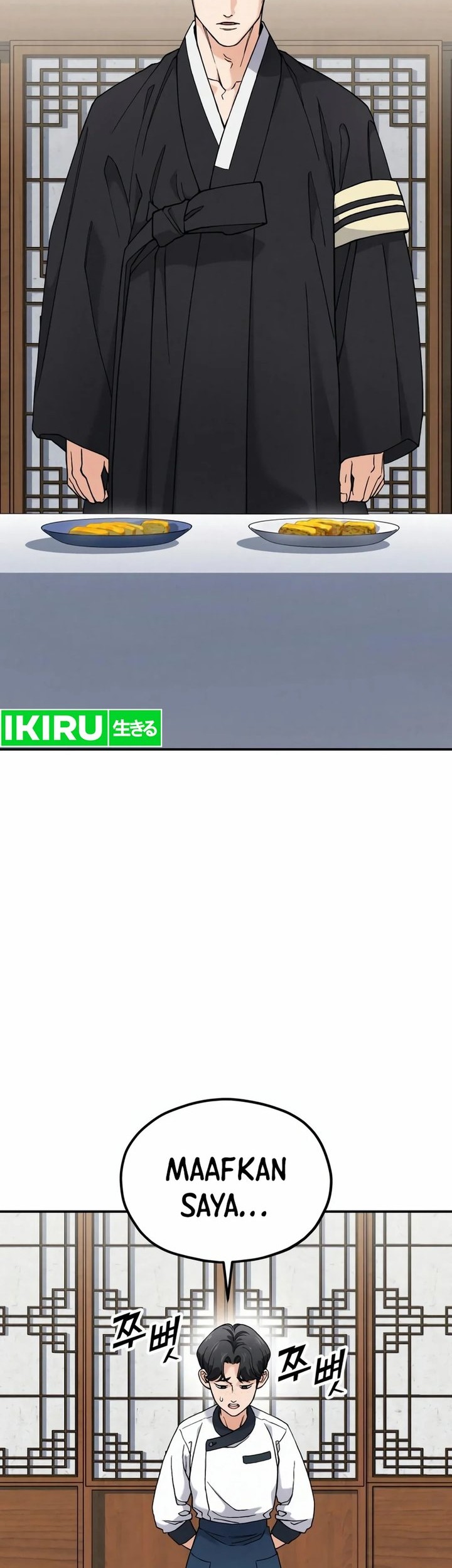 God’s Cooking Chapter 2 Gambar 66