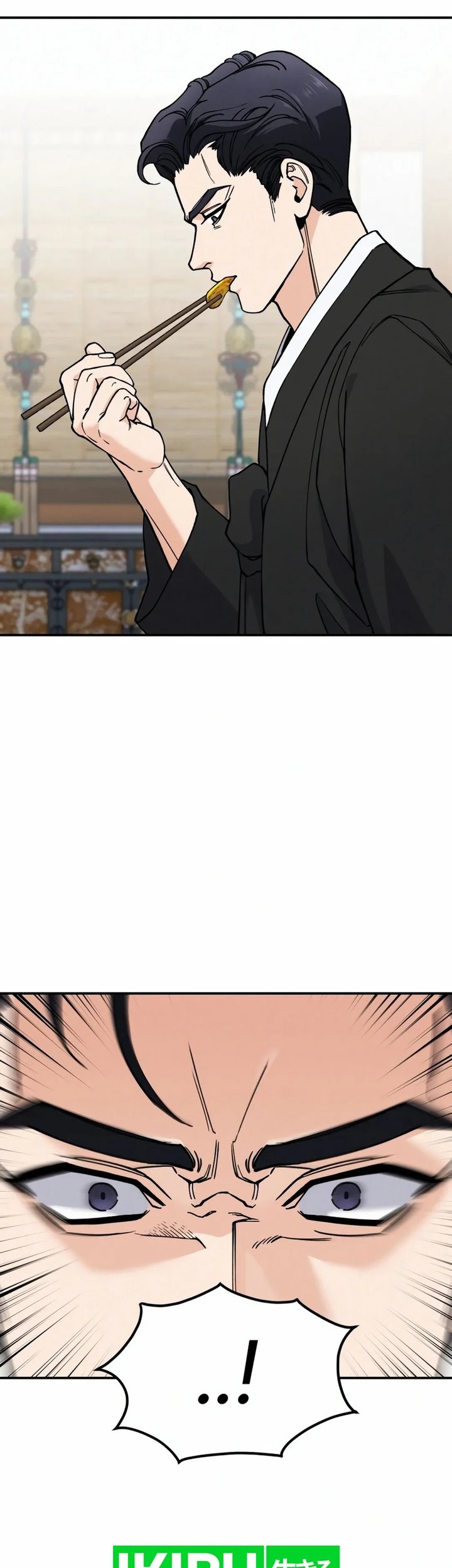 God’s Cooking Chapter 2 Gambar 69