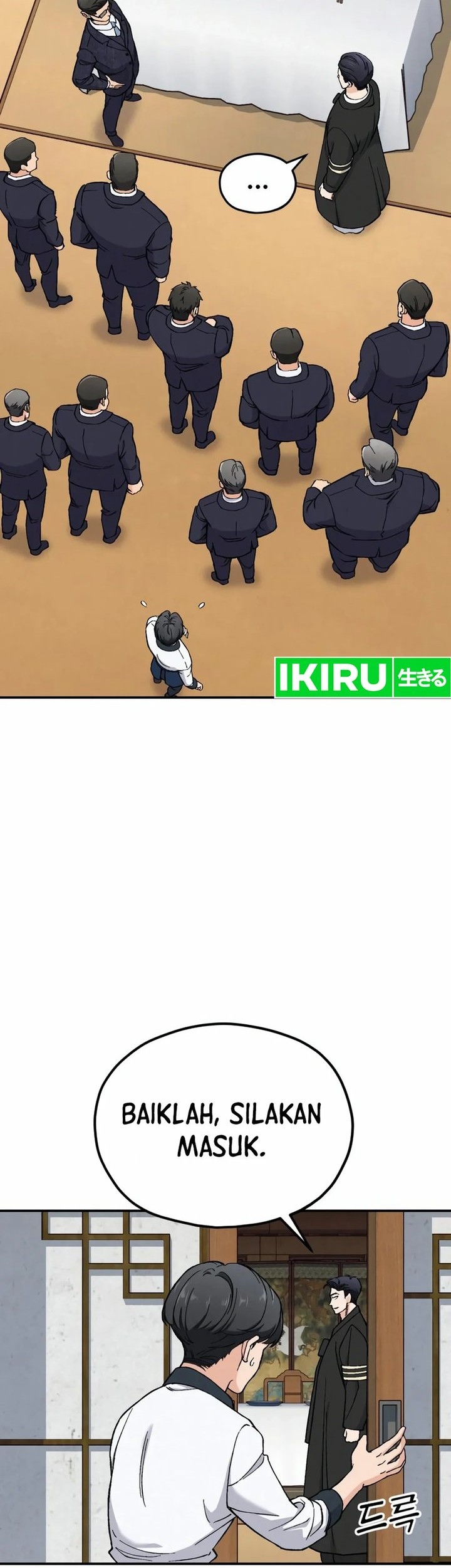 God’s Cooking Chapter 2 Gambar 76