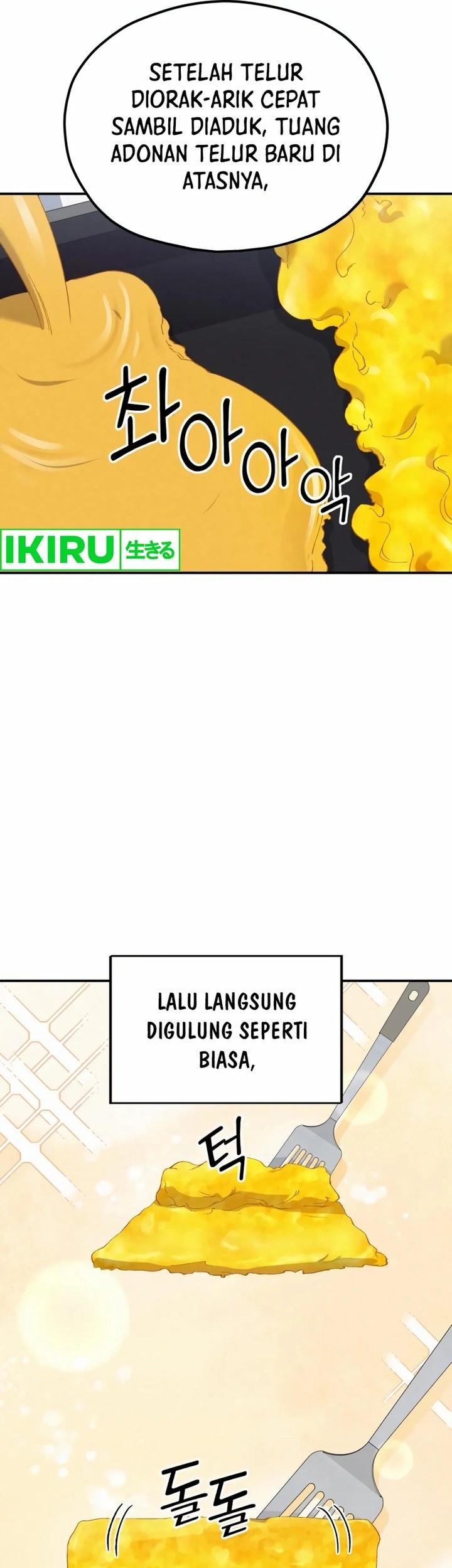 God’s Cooking Chapter 2 Gambar 41