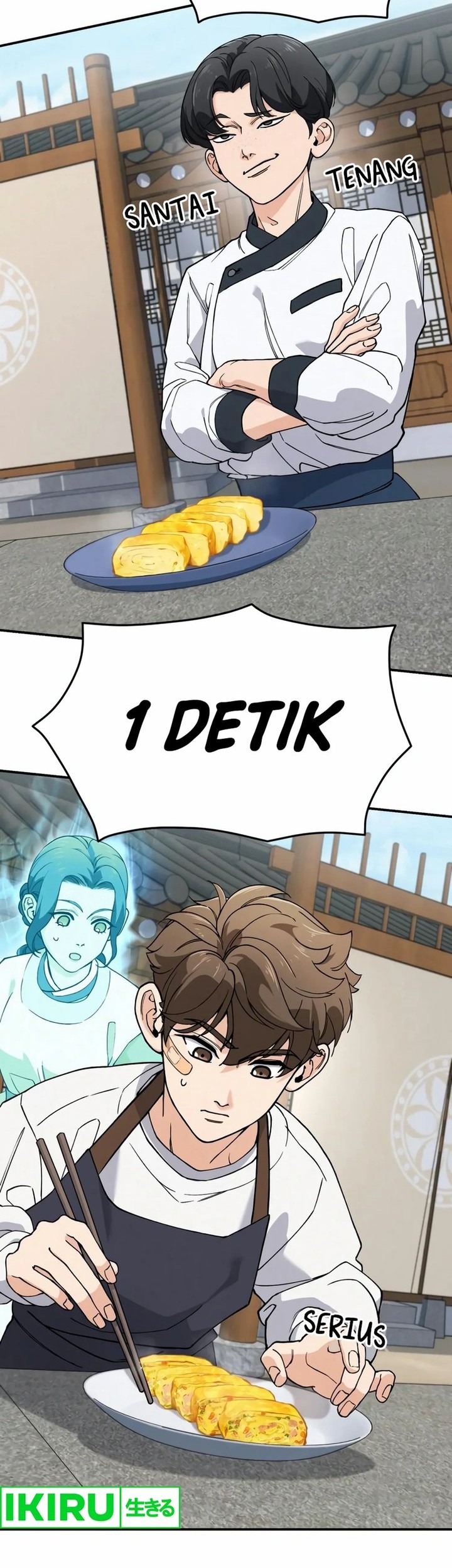 God’s Cooking Chapter 2 Gambar 46