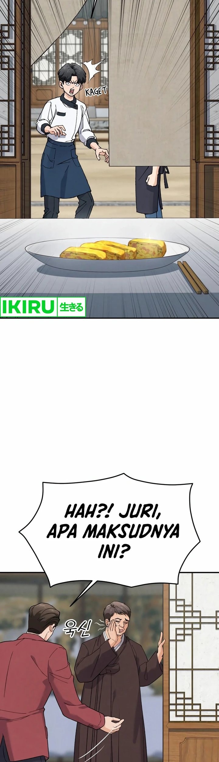 God’s Cooking Chapter 2 Gambar 51