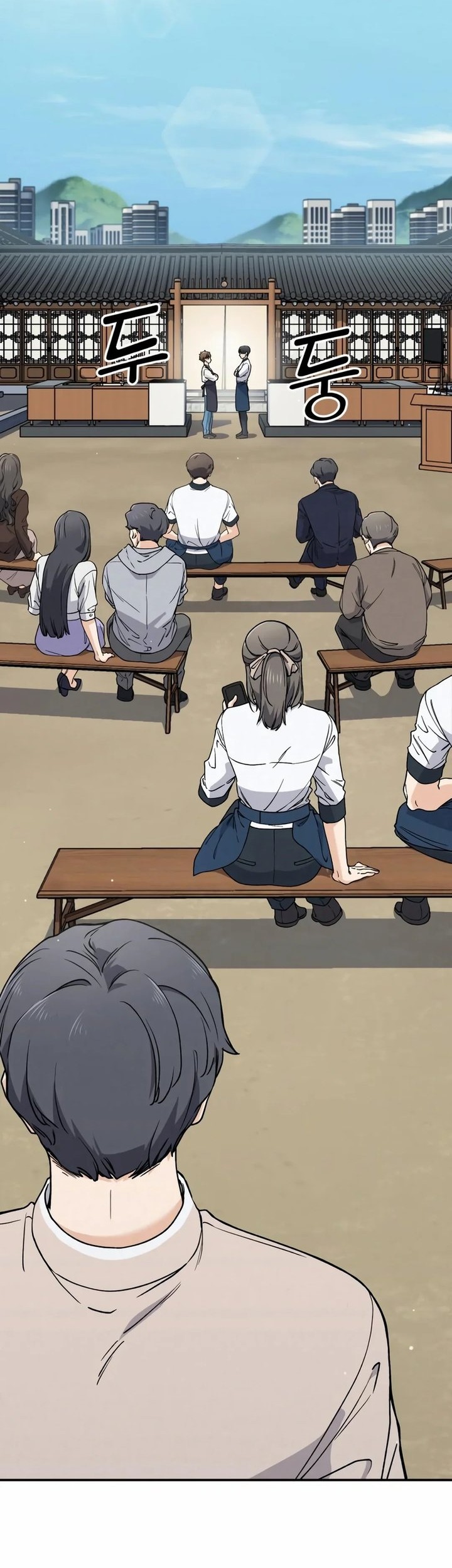 Manhwa God’s Cooking Chapter 2 gambar nomor 2