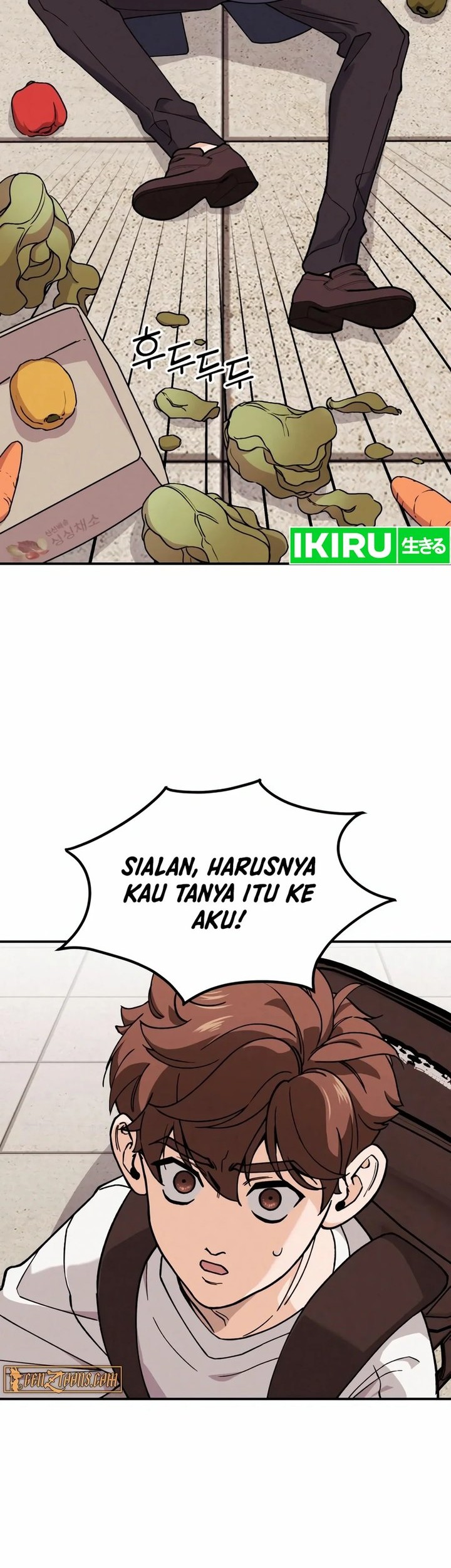God’s Cooking Chapter 2 Gambar 100