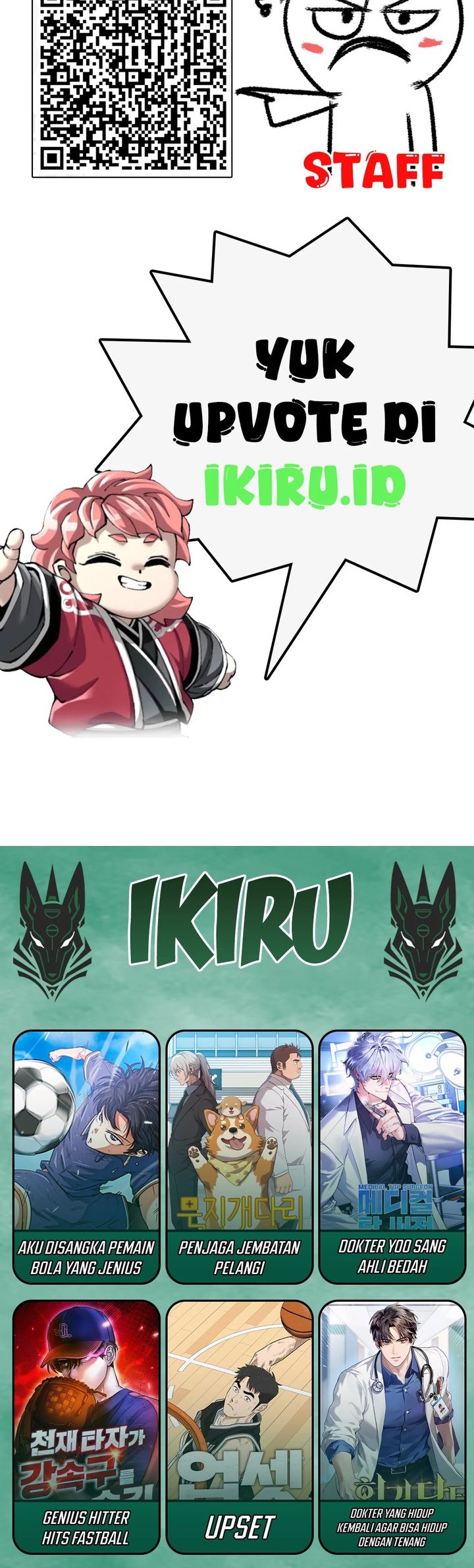 God’s Cooking Chapter 2 Gambar 104