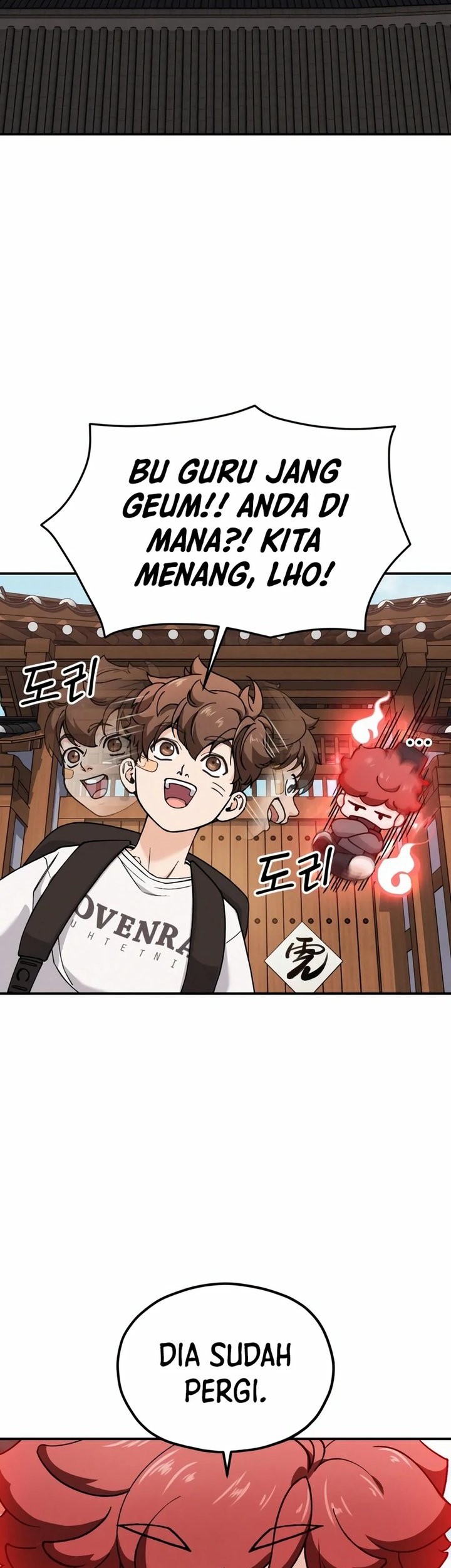 God’s Cooking Chapter 2 Gambar 79