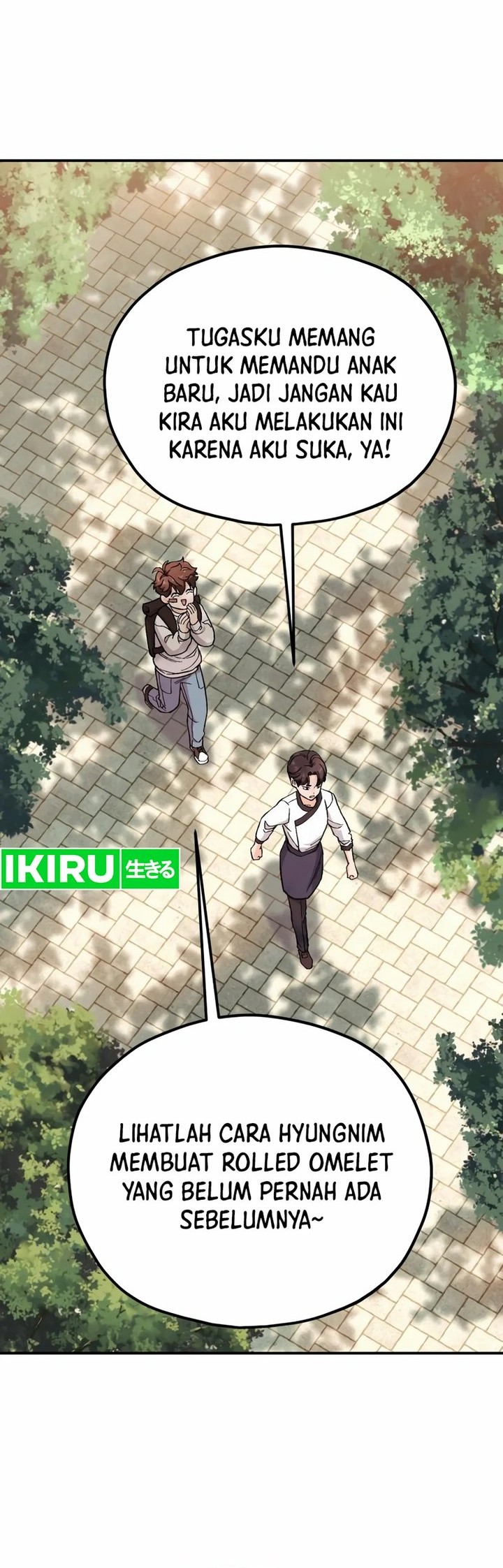 God’s Cooking Chapter 2 Gambar 84