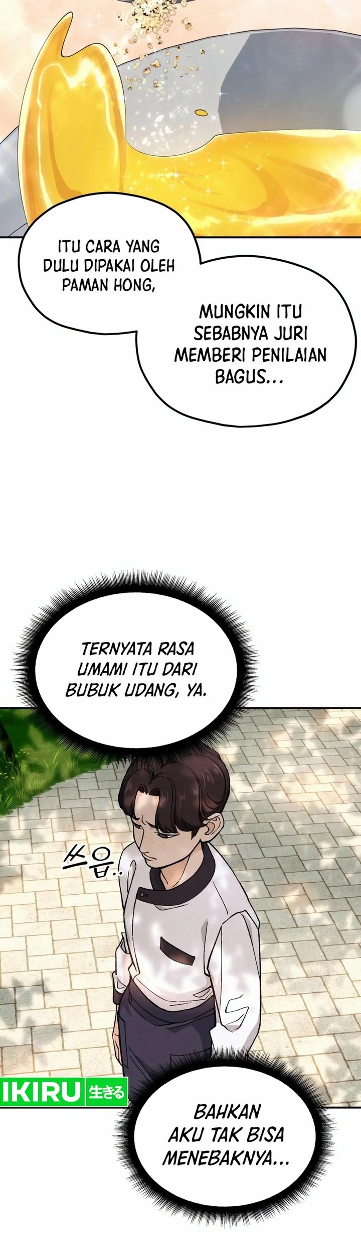 God’s Cooking Chapter 2 Gambar 90