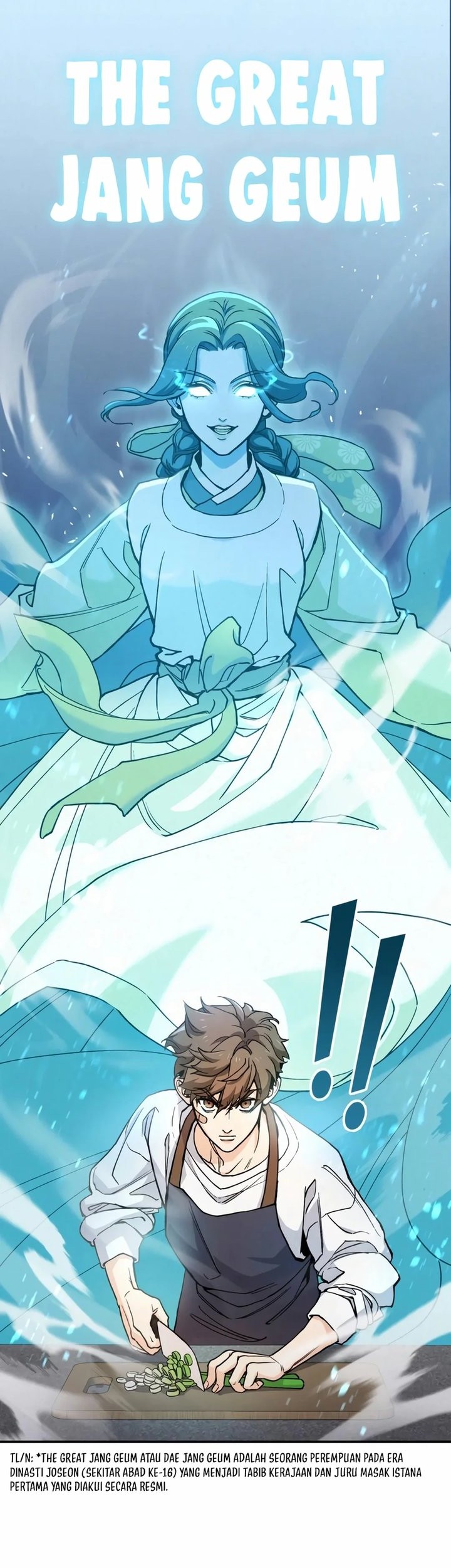 God’s Cooking Chapter 2 Gambar 7