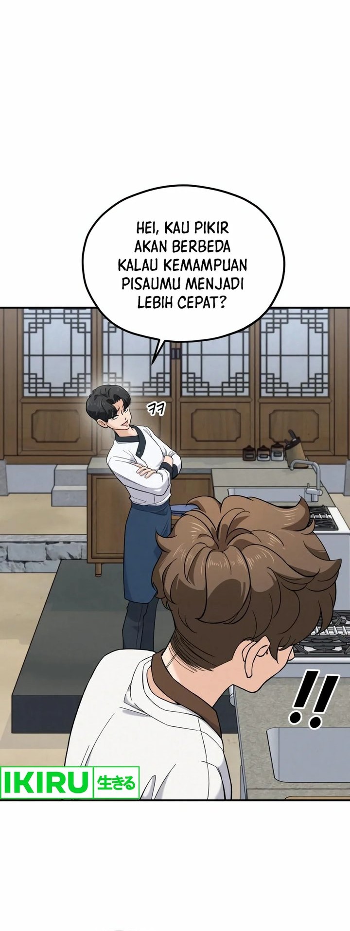 God’s Cooking Chapter 2 Gambar 8