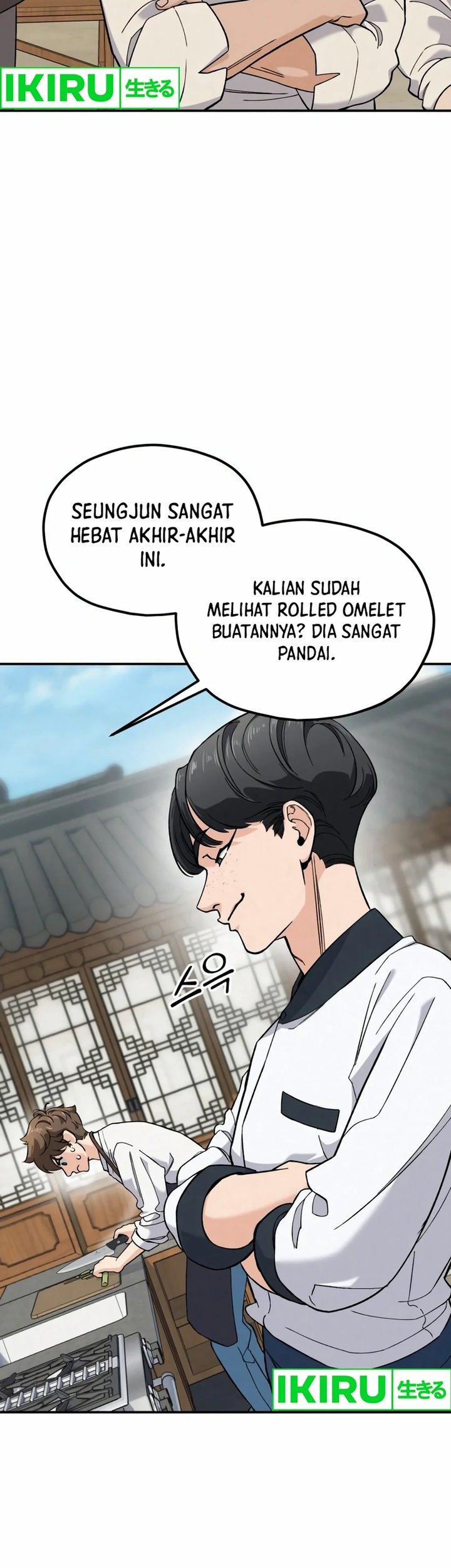 God’s Cooking Chapter 2 Gambar 15