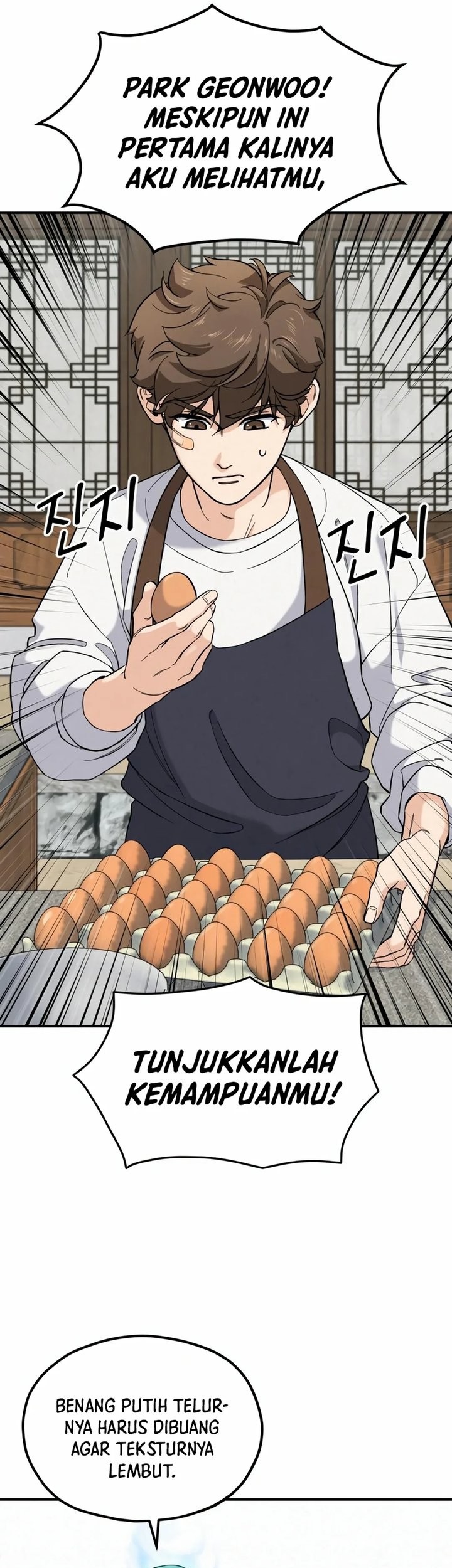 God’s Cooking Chapter 2 Gambar 17