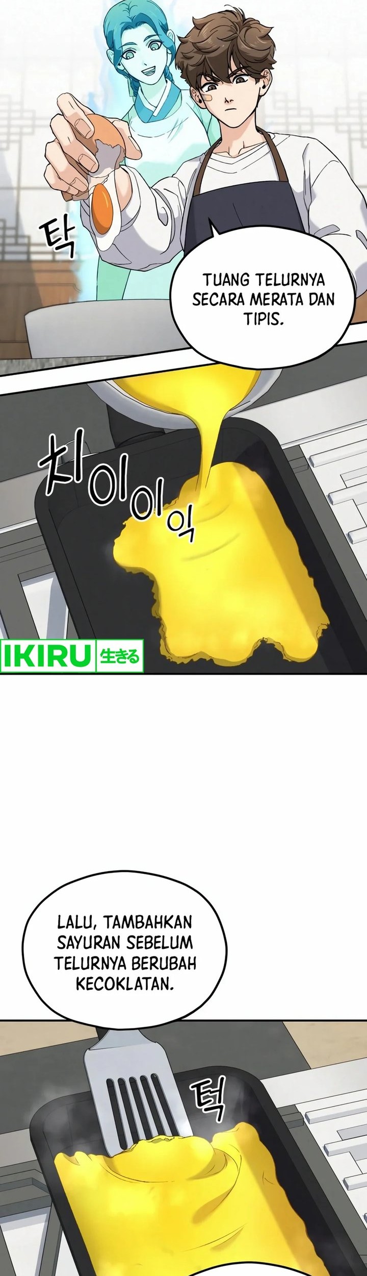 God’s Cooking Chapter 2 Gambar 18