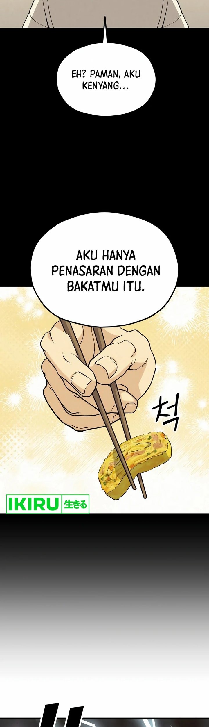 God’s Cooking Chapter 2 Gambar 23