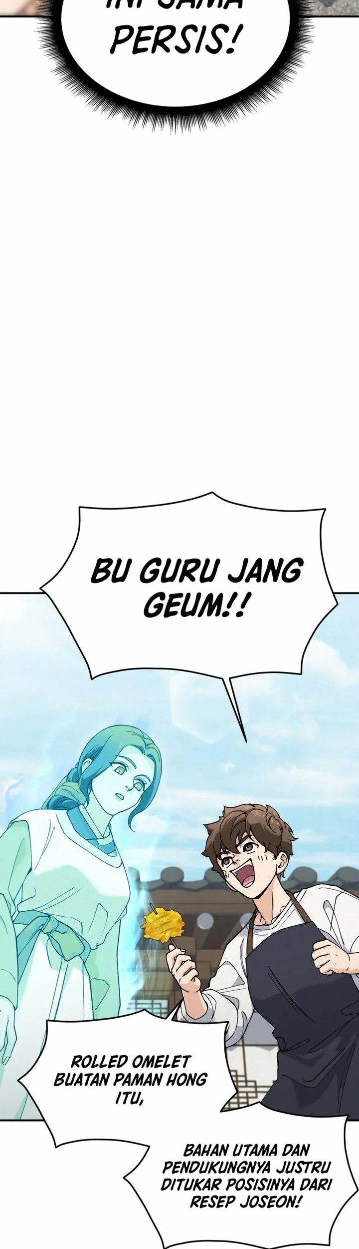 God’s Cooking Chapter 2 Gambar 26