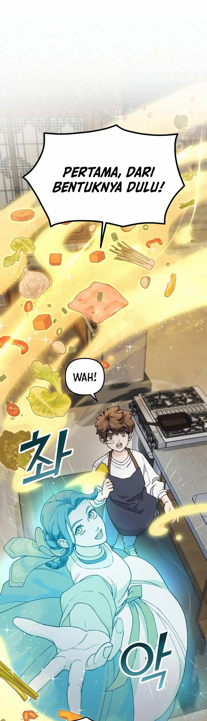 God’s Cooking Chapter 2 Gambar 29