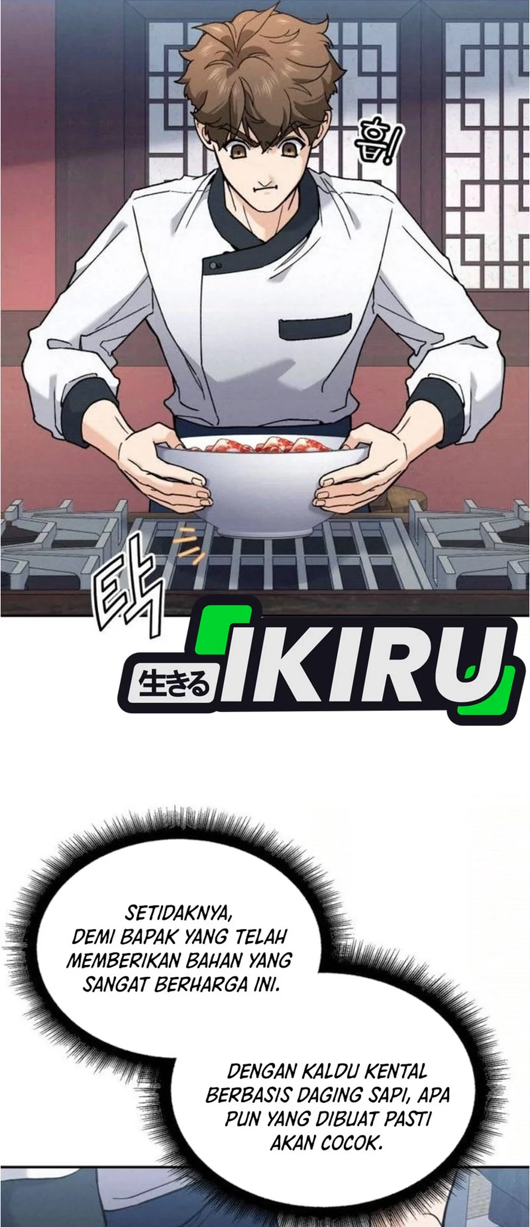 God’s Cooking Chapter 20 Gambar 97