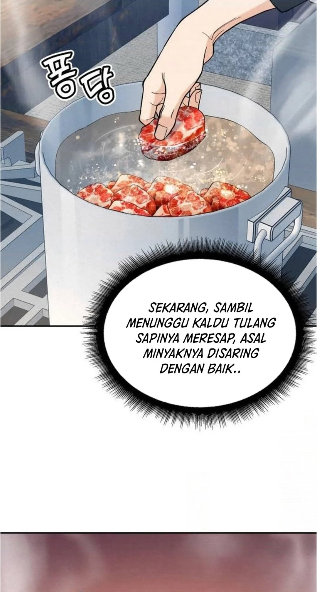 God’s Cooking Chapter 20 Gambar 100