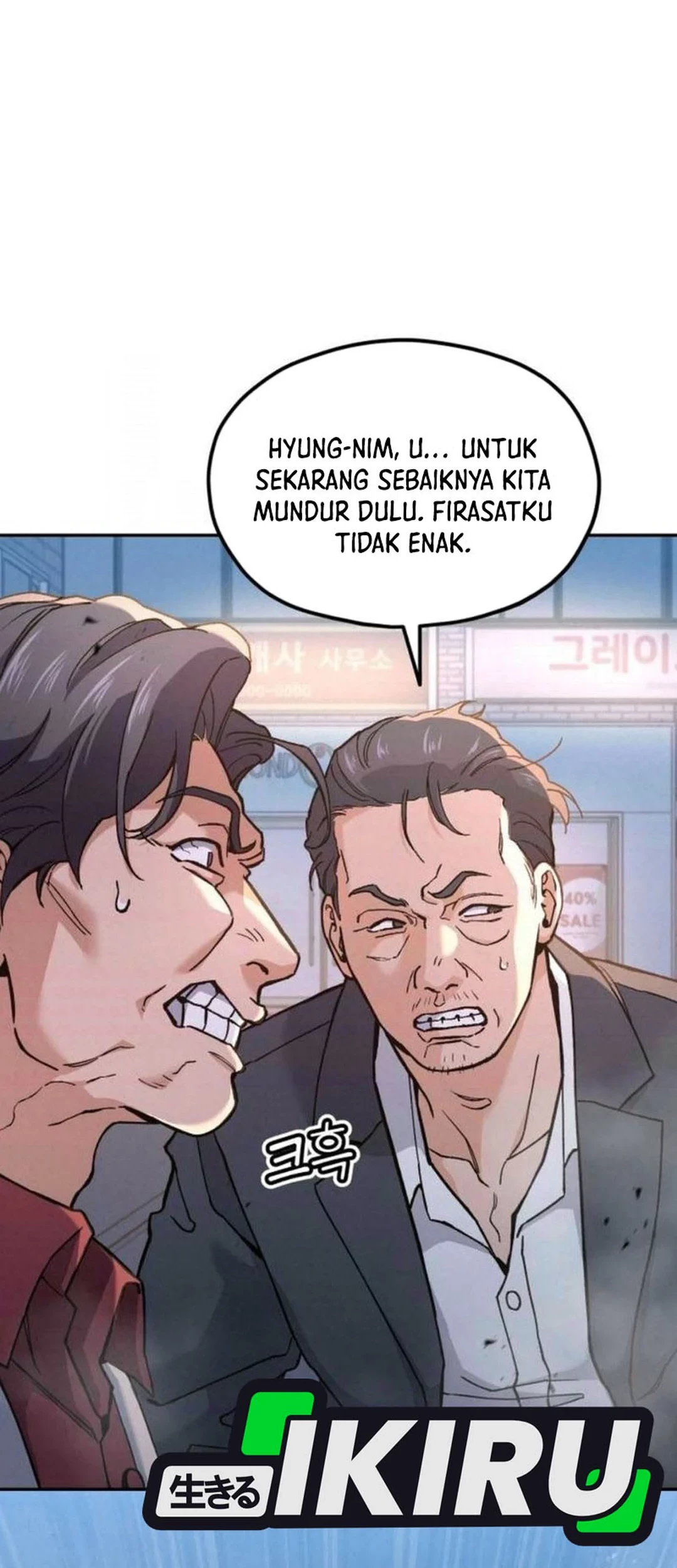 God’s Cooking Chapter 20 Gambar 10