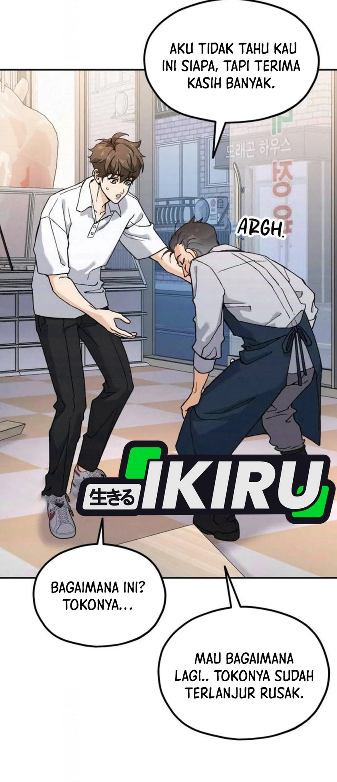 God’s Cooking Chapter 20 Gambar 15