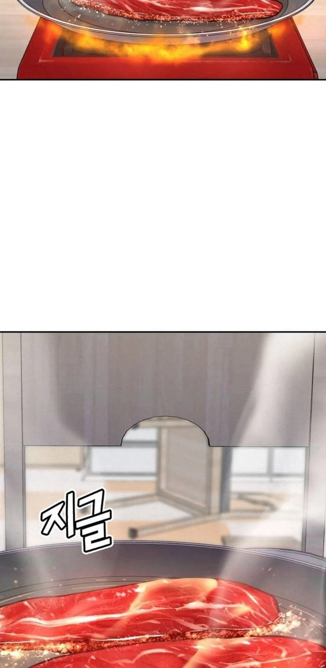 God’s Cooking Chapter 20 Gambar 22