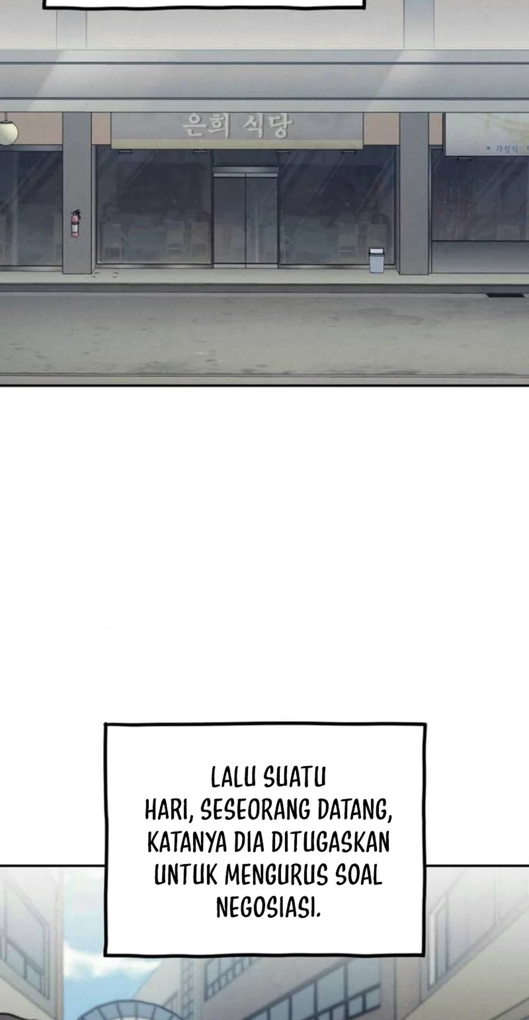 God’s Cooking Chapter 20 Gambar 32