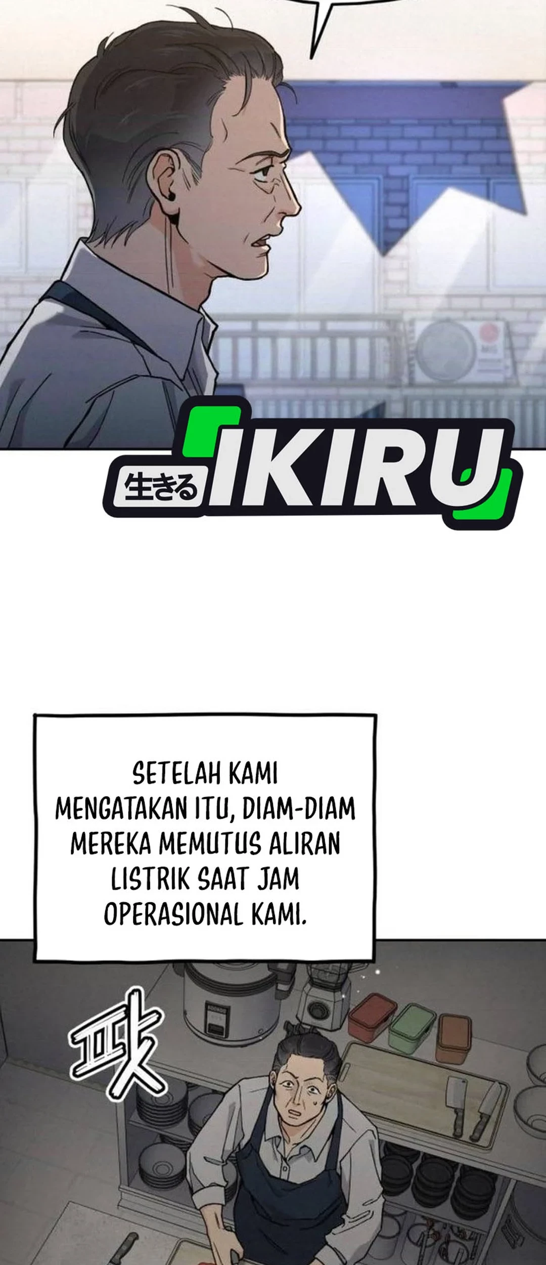 God’s Cooking Chapter 20 Gambar 37