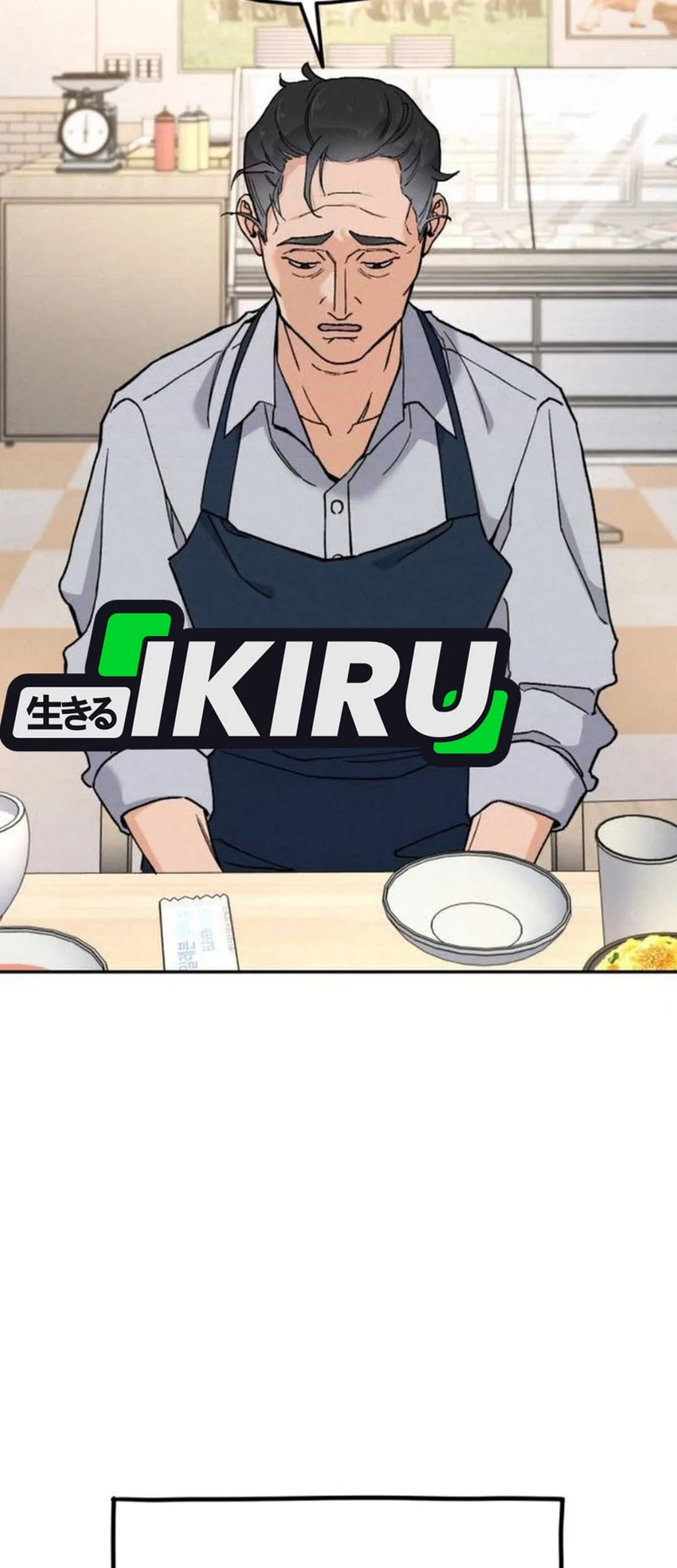 God’s Cooking Chapter 20 Gambar 45