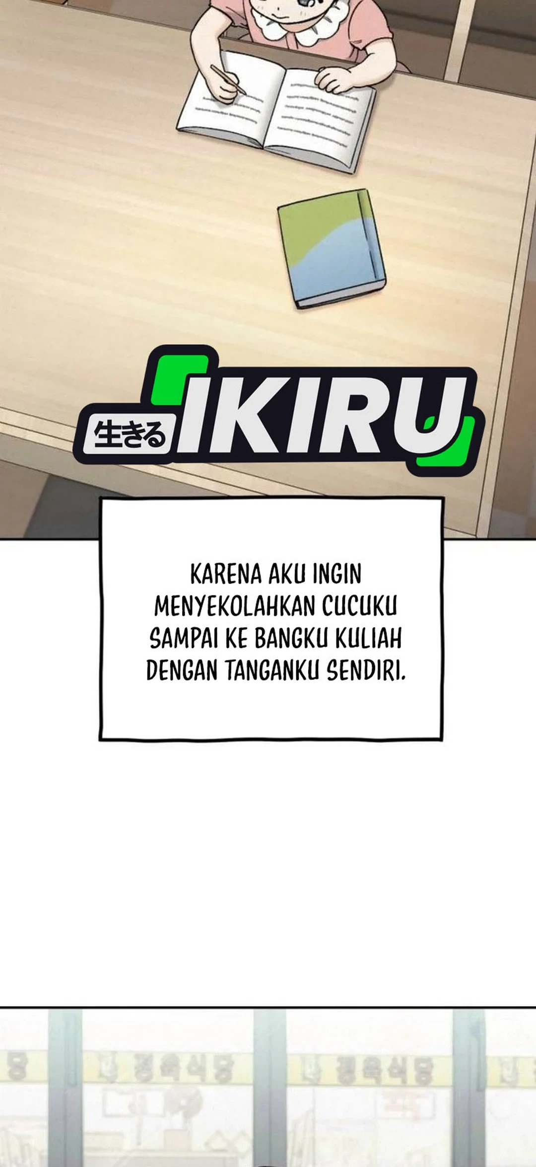 God’s Cooking Chapter 20 Gambar 48