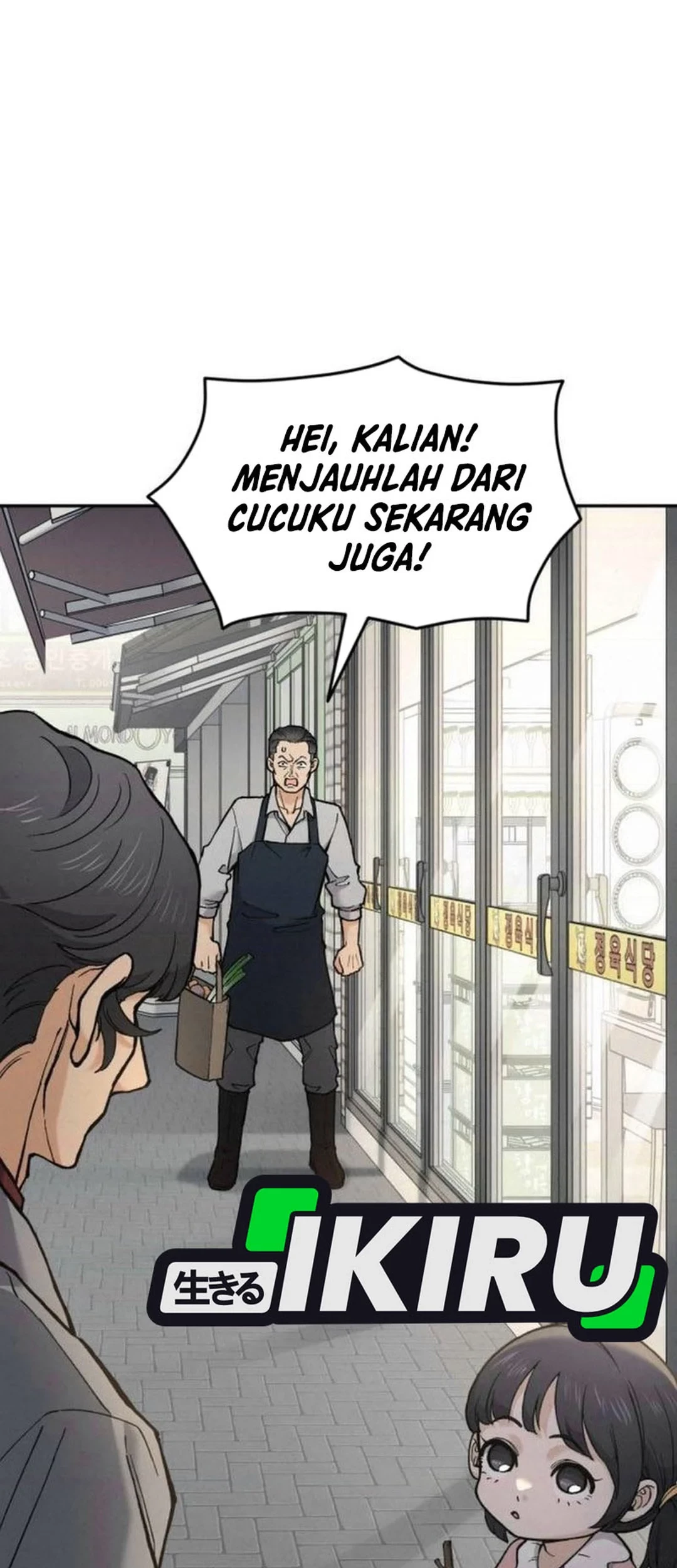 God’s Cooking Chapter 20 Gambar 51