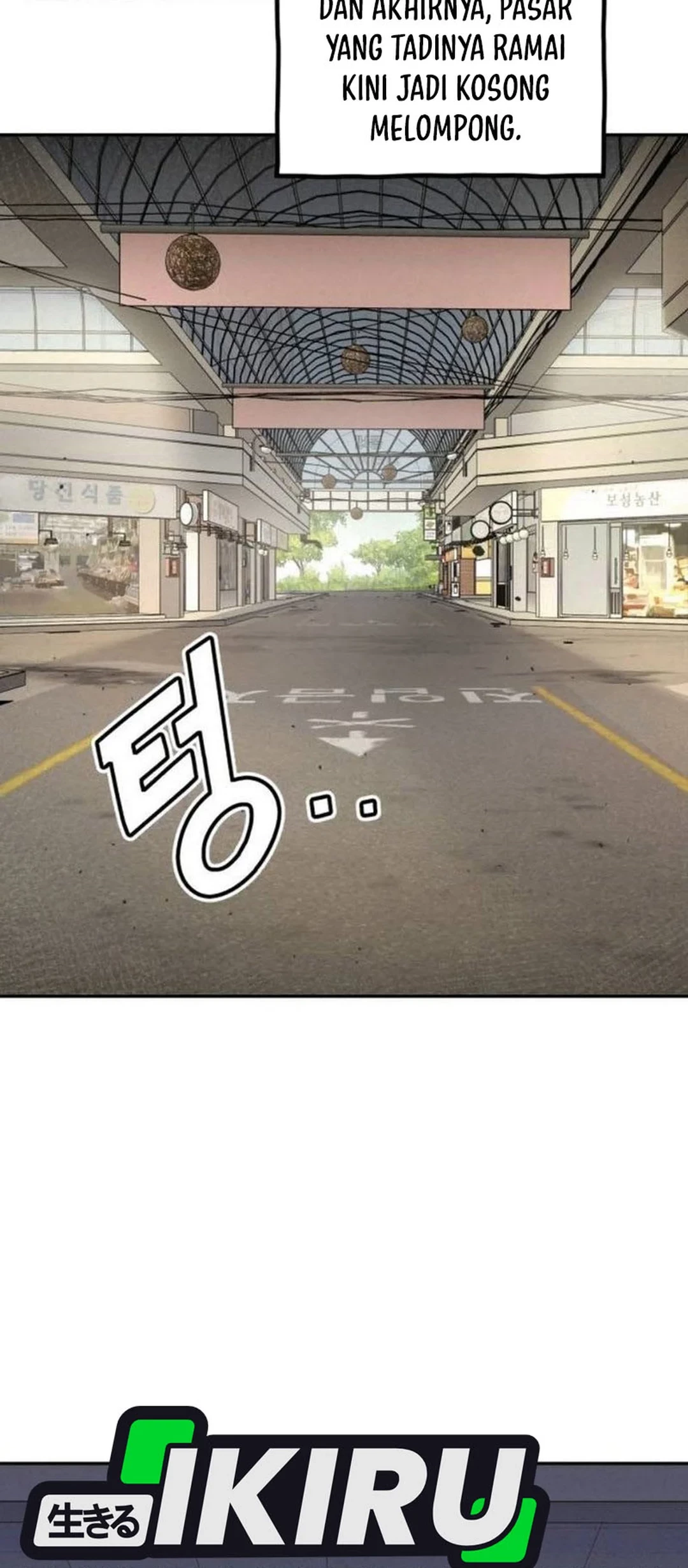 God’s Cooking Chapter 20 Gambar 58