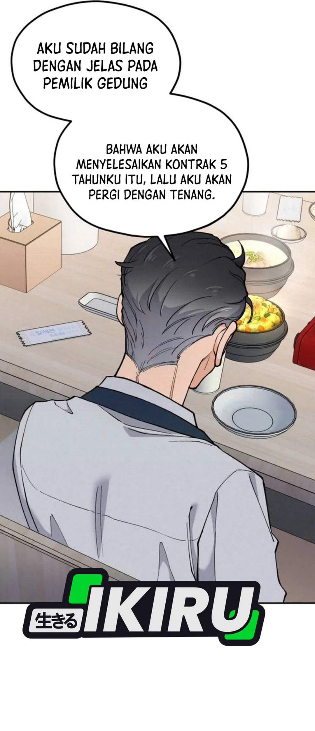 God’s Cooking Chapter 20 Gambar 62