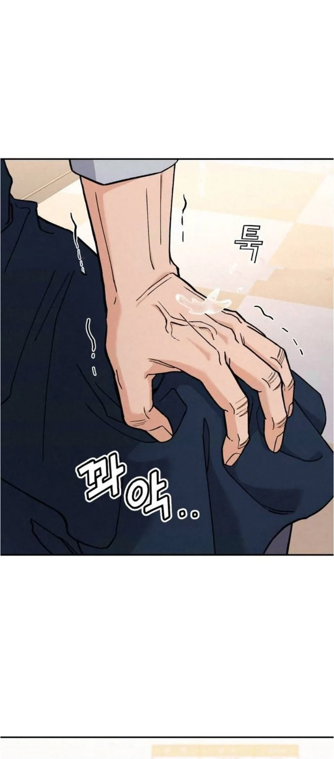 God’s Cooking Chapter 20 Gambar 64