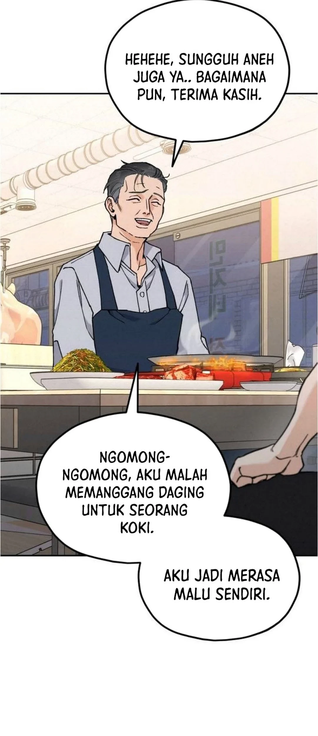 God’s Cooking Chapter 20 Gambar 71