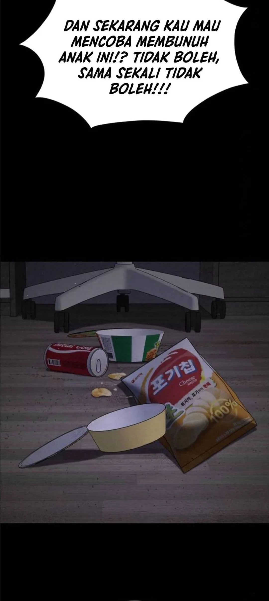 God’s Cooking Chapter 21 Gambar 86