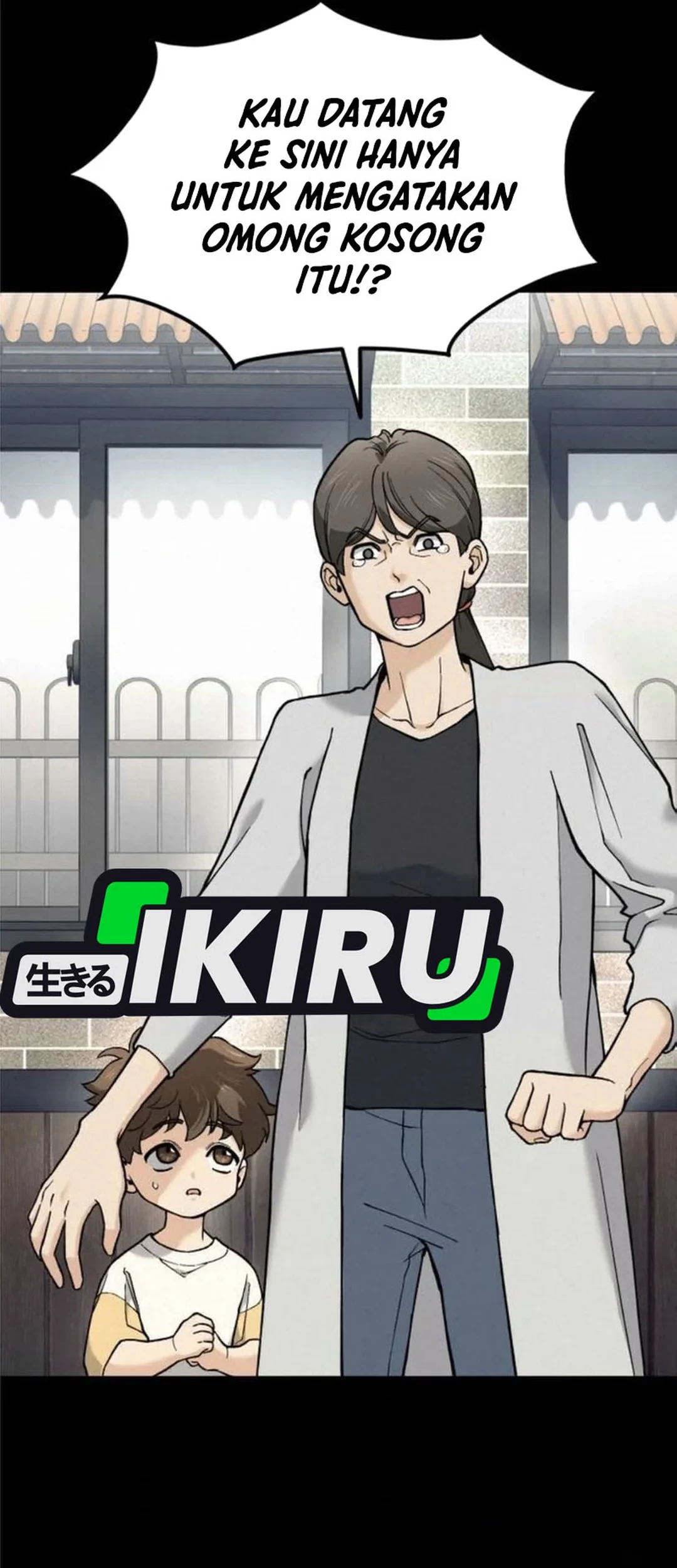 God’s Cooking Chapter 21 Gambar 83