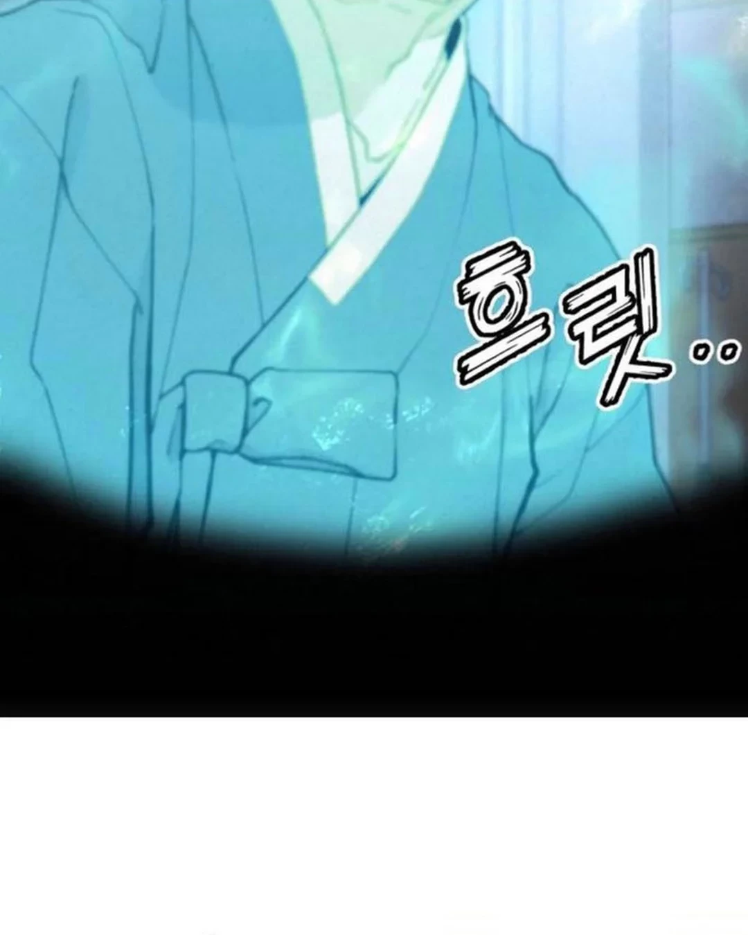 God’s Cooking Chapter 21 Gambar 94