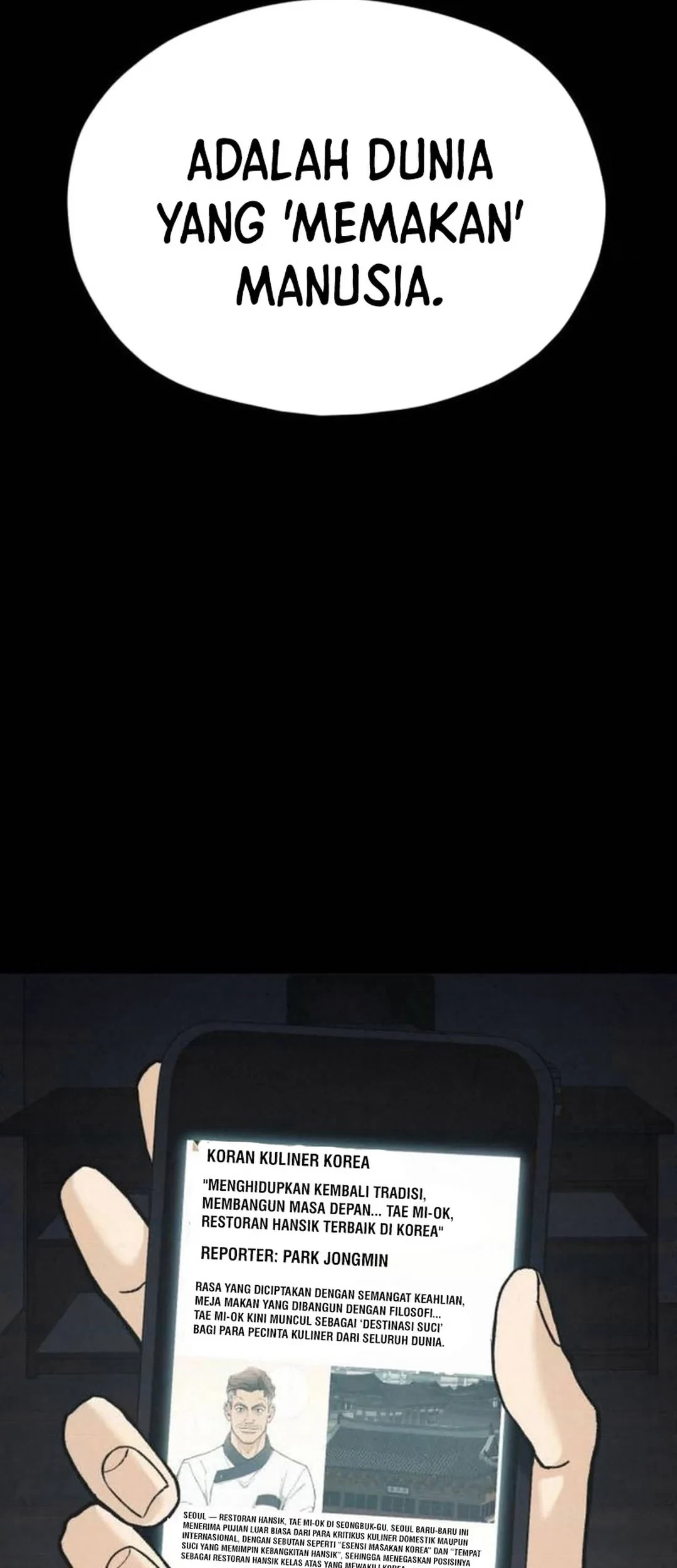 God’s Cooking Chapter 21 Gambar 89