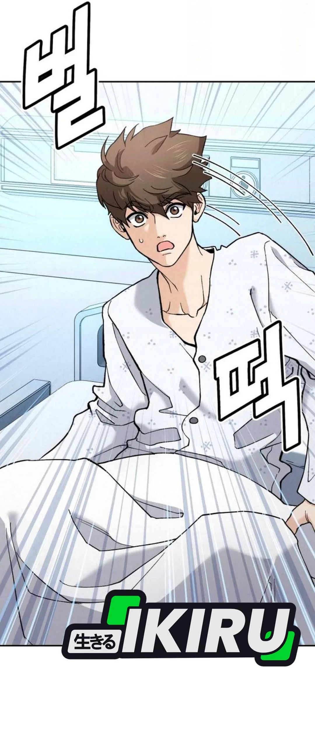 God’s Cooking Chapter 21 Gambar 95