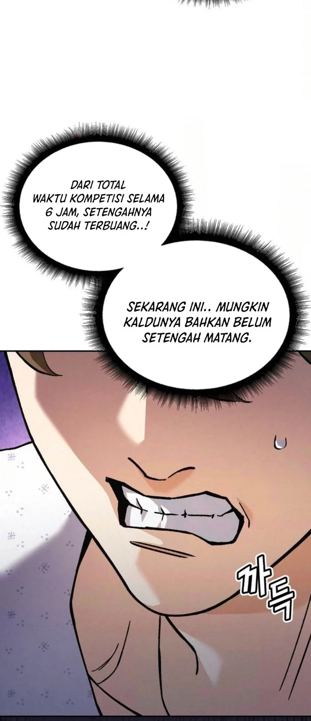 God’s Cooking Chapter 21 Gambar 102