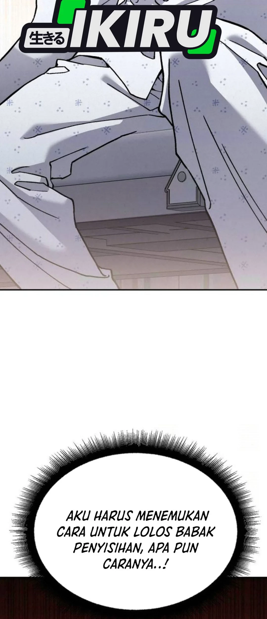 God’s Cooking Chapter 21 Gambar 104