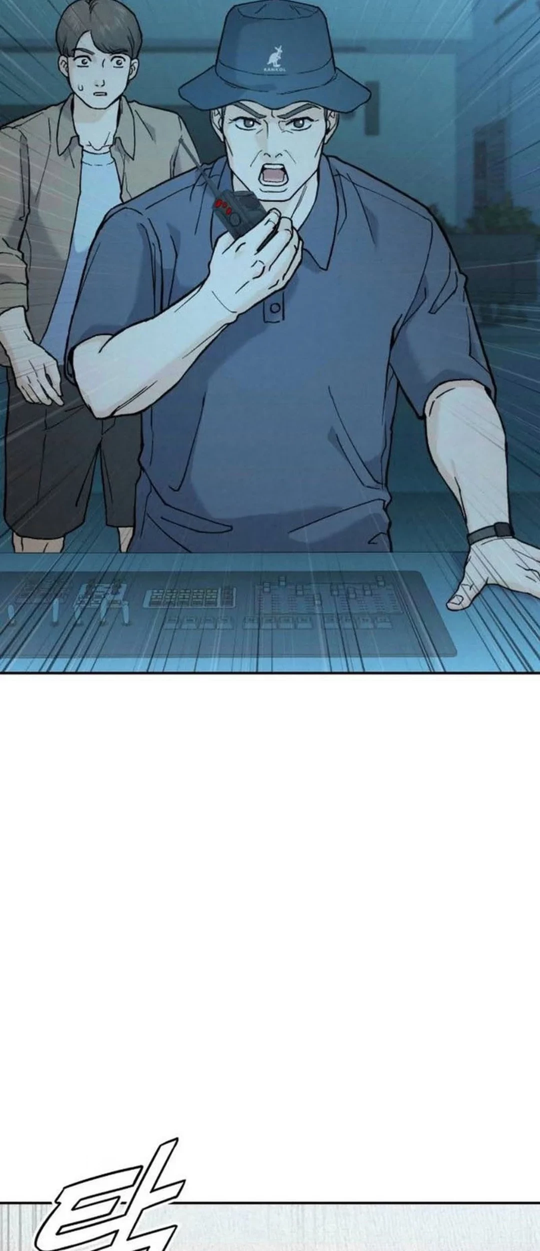 God’s Cooking Chapter 21 Gambar 11