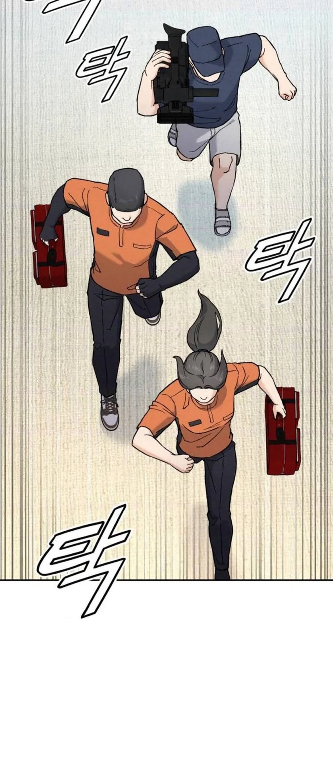 God’s Cooking Chapter 21 Gambar 12