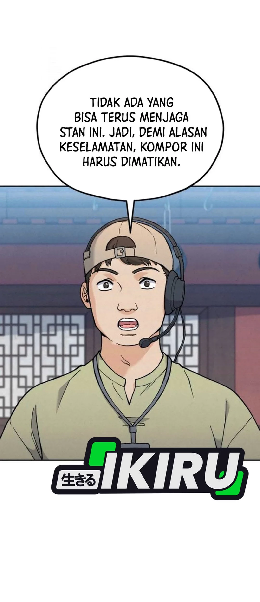 God’s Cooking Chapter 21 Gambar 22